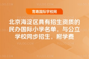 2025�걱������^���������Y�|�����k���HС�W���Σ��c�����WУͬ�����������W�M