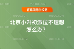 2025�걱��С������λ��������ô�k?