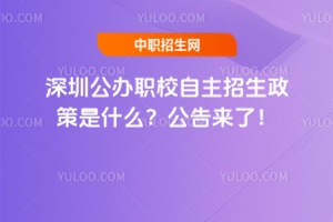 ���ڹ��kУ��������������ʲô��������ˣ�