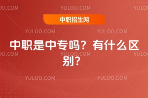 �����Ќ��᣿��ʲô�^�e��