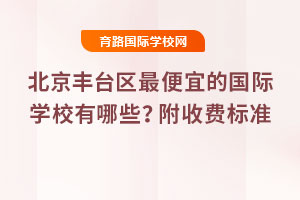 �����S�_�^����˵ć��H�WУ����Щ����2025�����M�˜�