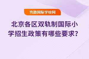 2025�걱�����^�p܉�Ƈ��HС�W������������ЩҪ��