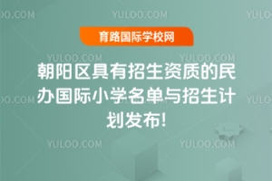 2025�걱����ꖅ^���������Y�|�����k���HС�W�����c����Ӌ���l��!