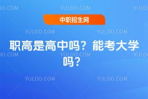 ���Ǹ��І᣿�ܿ���W����