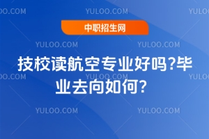 ��У�x���Ռ��I�Æ�?���Iȥ����Σ�