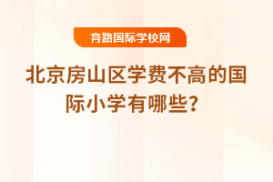 2025�걱����ɽ�^�W�M���ߵć��HС�W����Щ��