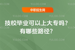 ��У���I�����ϴ󌣆᣿����Щ·����