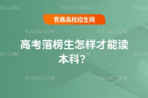 2025�߿���������Ӳ����x���ƣ�