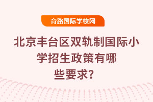 2025�걱���S�_�^�p܉�Ƈ��HС�W������������ЩҪ��