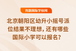 2025�걱����ꖅ^����С�u̖��λ�Y����������߀����Щ���HС�W���Ԉ�����