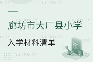 2025��ӱ��ȷ��д�S�hС�W(xu��)��W(xu��)������αP�c(di��n)�����Ǳ��ؑ�������Ҫ����