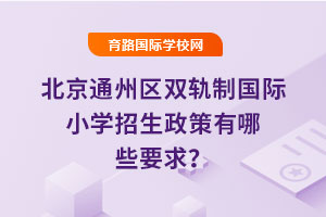 2025�걱��ͨ�݅^�p܉�Ƈ��HС�W������������ЩҪ��