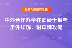 ��������k�W���Tʿ�󿼗l��Ԕ�⣬����Ո����