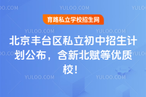 2026�걱���S�_�^˽����������Ӌ�����������±��x�ȃ��|У��