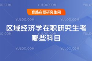 �^�򽛝��W���о�������Щ��Ŀ