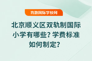 2025�걱����x�^�p܉�Ƈ��HС�W����Щ���W�M�˜�����ƶ���