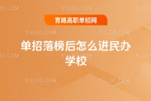 ����������ô�M���k�WУ��