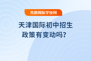 2025������(gu��)�H��������������׃��(d��ng)�᣿