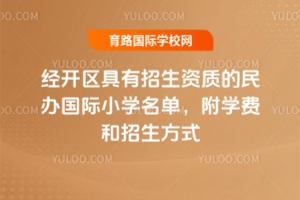 2025�걱�����_�^���������Y�|�����k���HС�W���������W�M��������ʽ