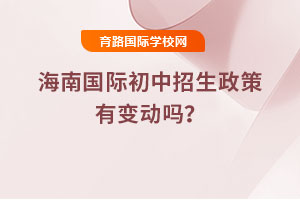 2025�꺣�χ�(gu��)�H��������������׃��(d��ng)�᣿