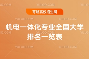 �C(j��)�һ�w�����I(y��)ȫ��(gu��)��W(xu��)����һ�[��