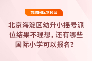 2025�걱������^����С�u̖��λ�Y�������룬߀����Щ���HС�W���Ԉ�����