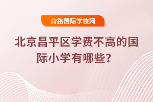 2025�걱����ƽ�^�W�M���ߵć��HС�W����Щ��