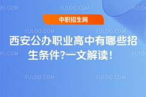 �������k�I��������Щ�����l��?һ�Ľ��x��