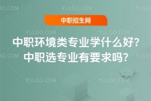 ���h(hu��n)����I(y��)�Wʲô��?���x���I(y��)��Ҫ���?