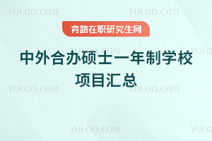 2025������k�Tʿһ���ƌWУ�Ŀ�R��