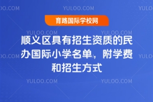 2025�걱����x�^���������Y�|�����k���HС�W���Σ����W�M��������ʽ