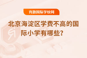 2025�걱������^�W�M���ߵć��HС�W����Щ��