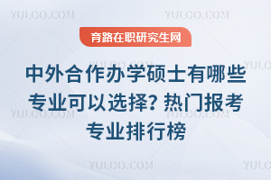 ��������k�W�Tʿ����Щ���I�����x�񣿟��T�󿼌��I���а�