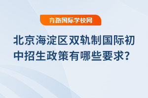 2025�걱������^(q��)�p܉�Ƈ�(gu��)�H����������������ЩҪ��