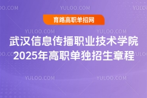 ��h��Ϣ�����I(y��)���g(sh��)�W(xu��)Ժ2025����Ϊ�(d��)�����³�