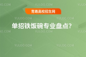 �����F��댣�I�P�c��