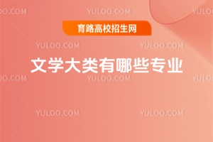 �ČW�������Щ���I���x���cǰ������