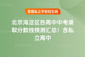 2025�걱������^(q��)�������п��ȡ�֔�(sh��)���A�y�R�����^(q��)����һ�[����˽������