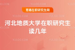 �ӱ����|(zh��)��W(xu��)���о����x����