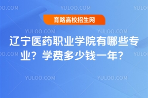 �|���tˎ�I�WԺ����Щ���I���W�M�����Xһ�ꣿ