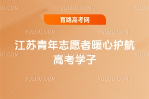 �߿���Ļ���۲��xĻ�����K����־Ը��ů���o(h��)���߿��W(xu��)��