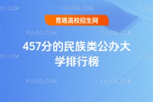 457�ֵ�������k��W���а�����2025��������