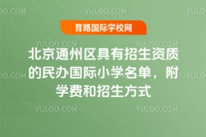 2025�걱��ͨ�݅^���������Y�|�����k���HС�W���������W�M��������ʽ