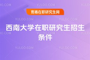 ���ϴ�W���о��������l��