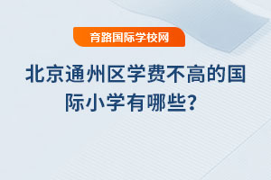 2025�걱��ͨ�݅^�W�M���ߵć��HС�W����Щ��