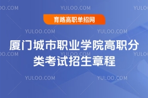 2025��B�T�����I(y��)�W(xu��)Ժ�����ԇ�����³�