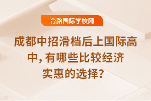 2025��ɶ����л��n���χ��H���У�����Щ���^�������ݵ��x��