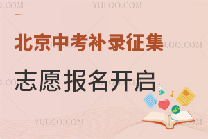 2025�걱���п��a�����־Ը�����_�����������̏�(f��)�s�᣿���L����ǰ֪�ԣ�