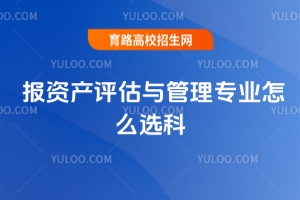 ���Y�a�u���c���팣�I��ô�x��?