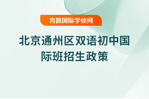 2025�걱��ͨ�݅^(q��)�p�Z(y��)���Ї�(gu��)�H����������